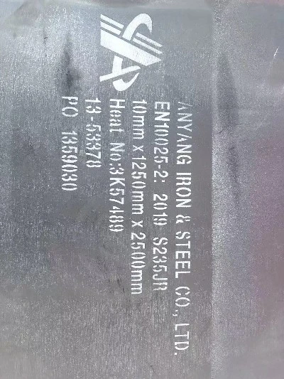 EN10025 S235JR mild steel plate EN10025 S235JR mild steel plate